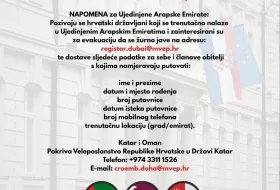 WhatsApp-Image-2026-03-04-at-12.00.05-1229x1536