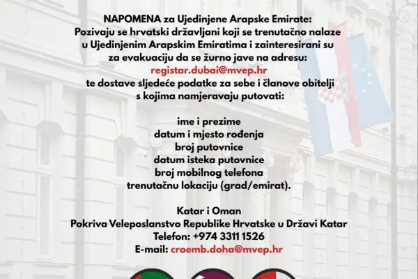 WhatsApp-Image-2026-03-04-at-12.00.05-1229x1536